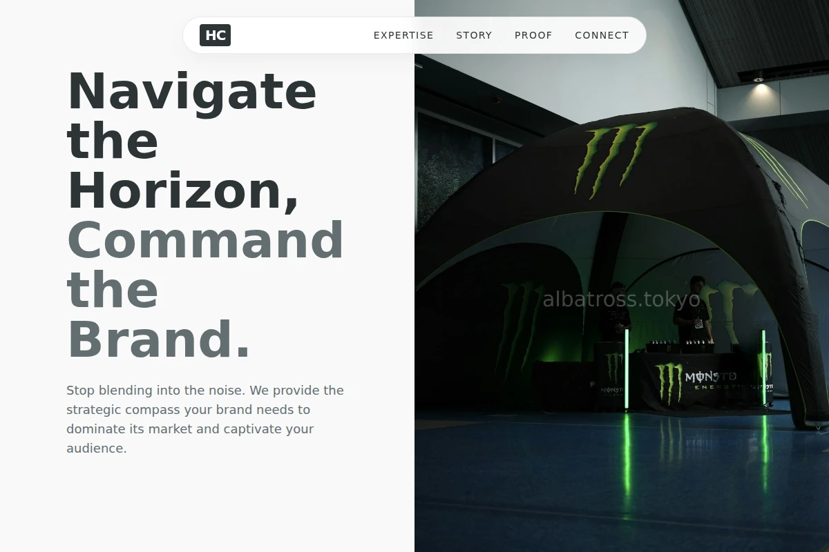 Compass Brand Activation