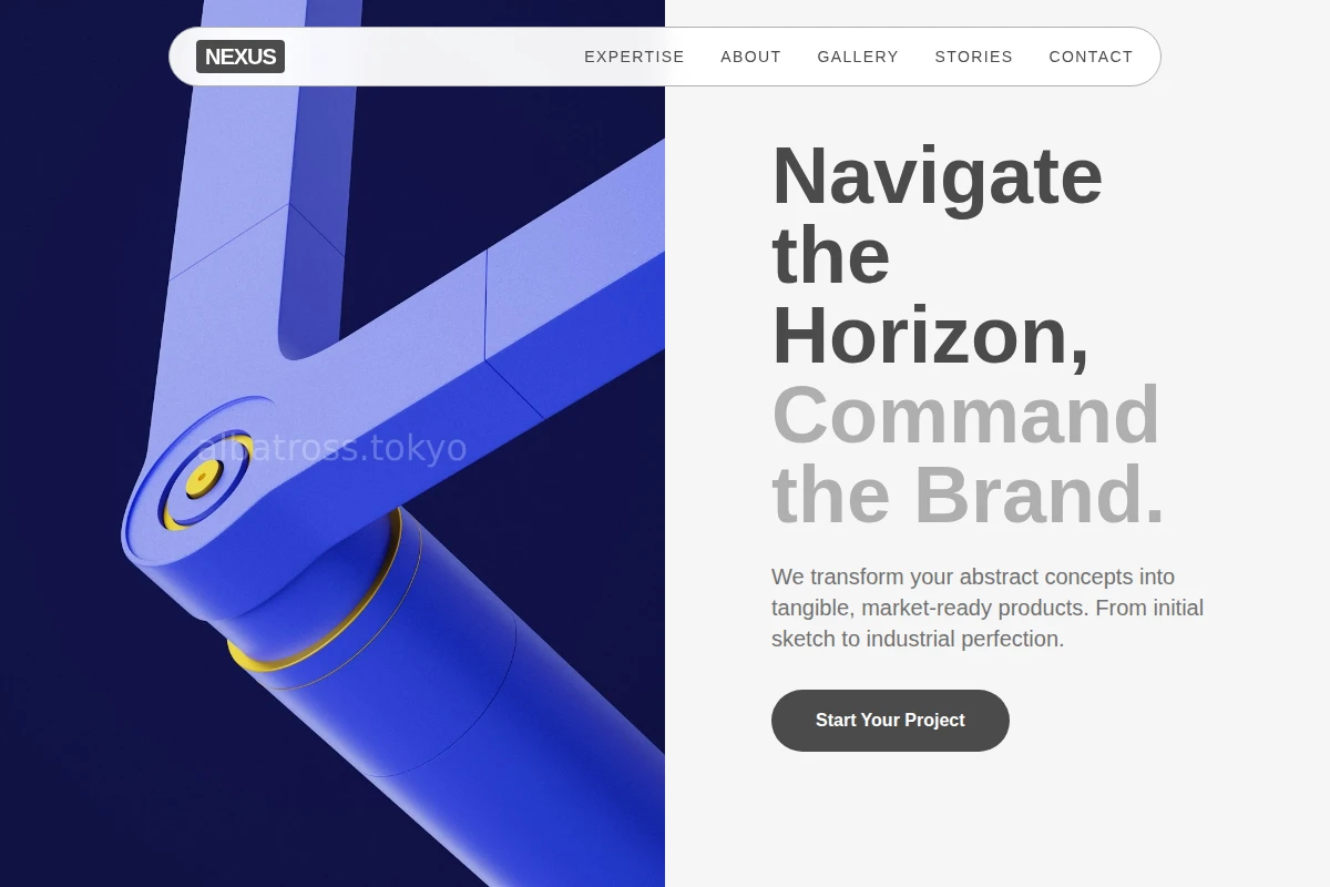 Nexus Product Design
