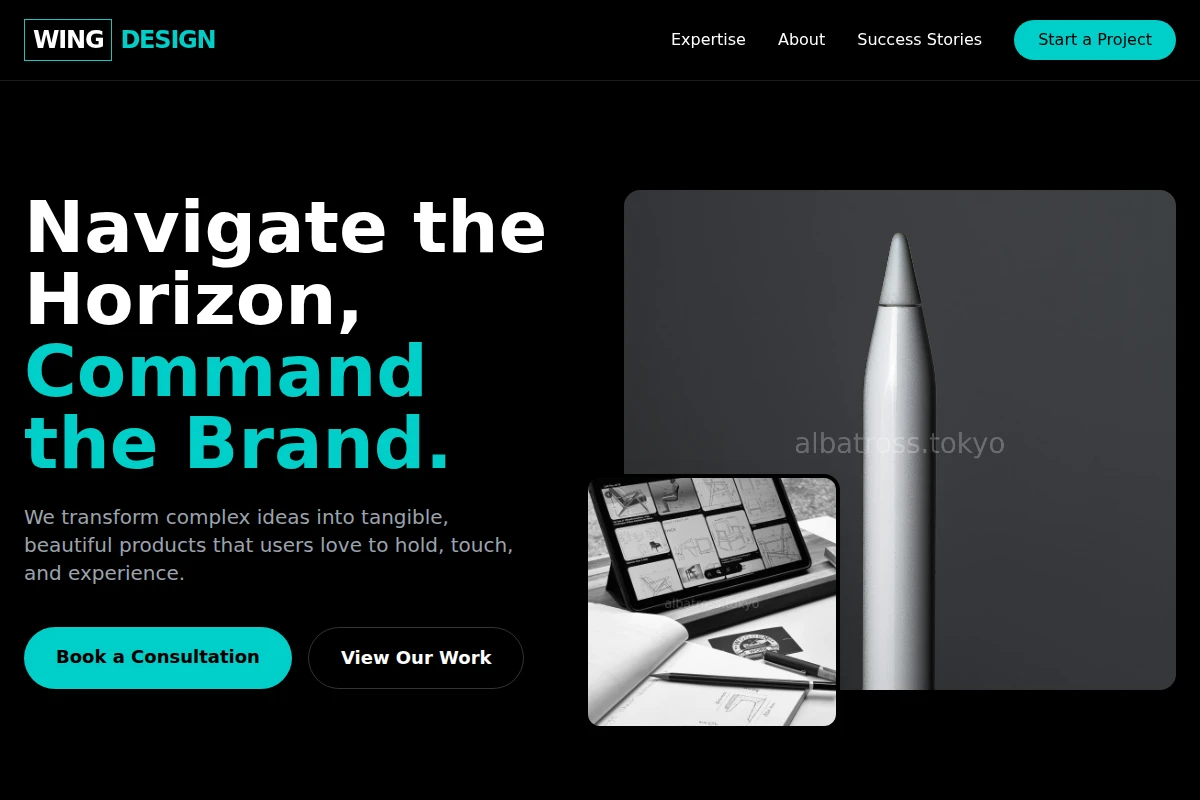 product-design